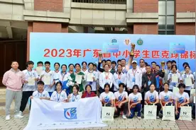参赛人数近700人，广东中小学生匹克球赛开全国先河图片