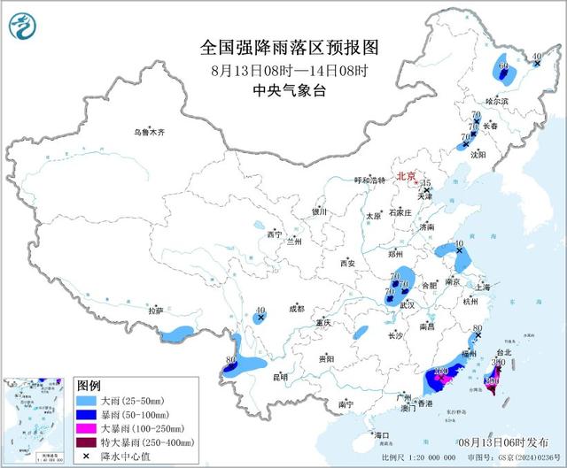 福建广东等地局部有大暴雨