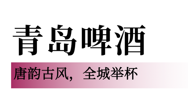 长安舞会·音乐季｜大唐不夜城共绘盛唐浪漫图景