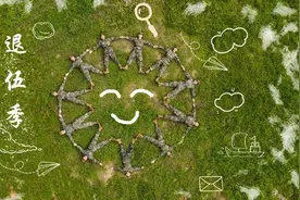 退伍季丨离别前的那些瞬间图片