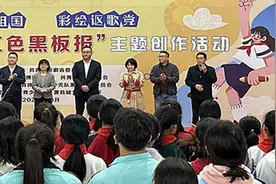 萧县师范学校在“红色黑板报”主题创作大赛上获佳绩图片