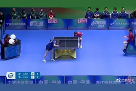 孙颖莎率队3连胜！河北队3比2北京八喜队图片