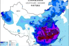 注意防范！安徽浙江等6省区部分地区有雷暴大风或冰雹图片