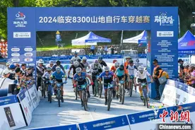 2024浙西天路KOM爬坡赛举行 十余国选手骑闯“天路”图片