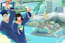 壹点送岗│中国能源建设集团有限公司公开招聘了图片