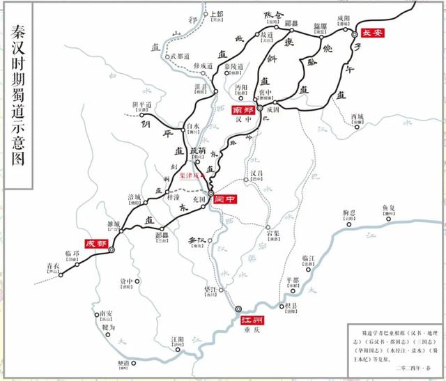 阆中：蜀道上的水陆咽喉，城市遗存的活化石