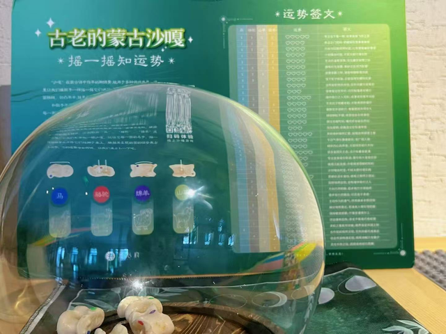 躲进前门四合院，玩转京味夏日！ 漫心府暑期潮玩指南