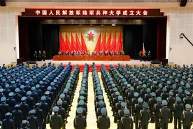 3所新军校正式成立！在辽宁招生计划公布图片