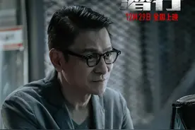 刘德华接受《环球时报》采访：让“电影生命”变成我的生活图片