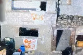 “原来他们打出过SOS，仍然被误杀”图片
