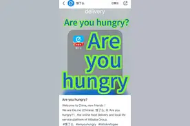 外国人攻占小红书，品牌们都在疯狂玩梗哈哈哈。。。图片