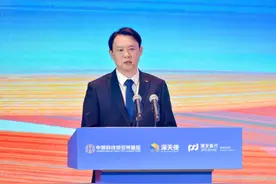 金融策源科技，浦发银行郑州分行助力中原科创母基金发布图片