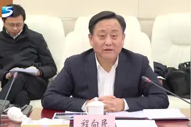 松江区·华侨城集团座谈会举行 程向民会见张振高一行 王靖出席视频封面