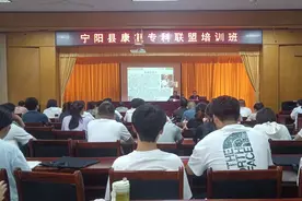 名医面对面，技术手把手：宁阳县中医药康复培训引爆学习热潮图片