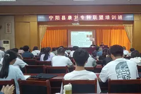 名医面对面，技术手把手：宁阳县中医药康复培训引爆学习热潮图片