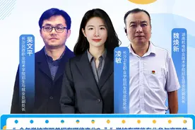 直播预告丨高职单招来袭！不高考也能上大学，招生大咖直播间等你图片