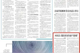 河南杞县：技能培训为群众铺平“就业路”图片