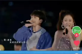 音乐和旅行结合真的很下饭，唱演真人秀 《音你而来》收官图片