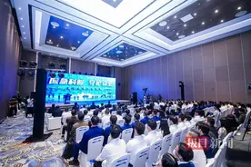 2024应急科普创新发展论坛在汉举办，院士专家带来精彩报告图片