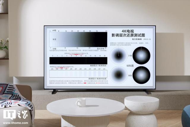 海信电视E7Q 85体验：“同档位最值得买”亮剑？电视市场迎狠选手