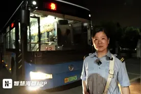 再见！福州最后一批公交售票员……图片