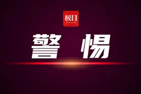扫码不付款？男子零成本购香烟获刑1年图片