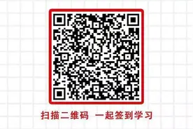 十堰最新招聘图片