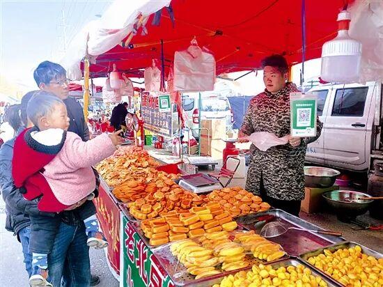 光影中的三门峡（557）