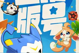 2024年6月版号发放，半年版号数量689个图片