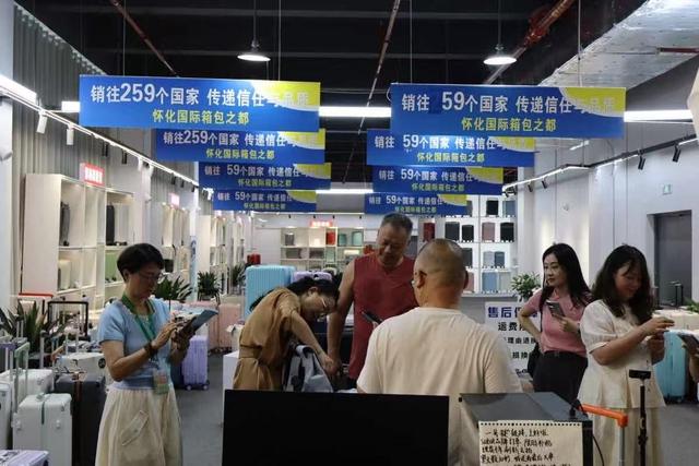 探寻湖湘故事的幸福密码