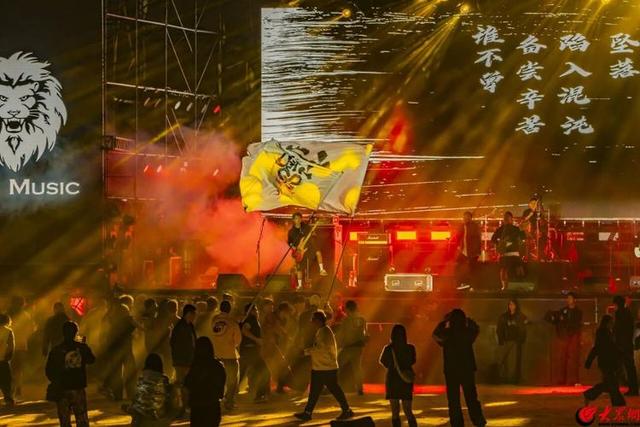 937场“冬游西海岸”文旅活动热闹登场