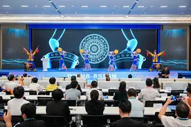 2024面向东盟人工智能合作会议在南宁举办图片
