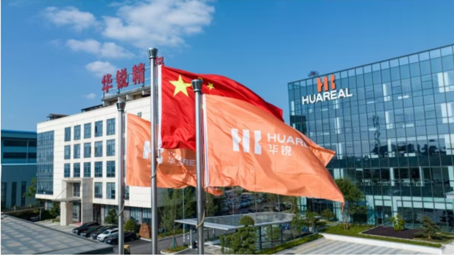 全市唯一，芦淞企业获第八届省长质量奖