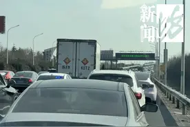 春运返程流开启！有回沪的人从280公里外堵起？图片