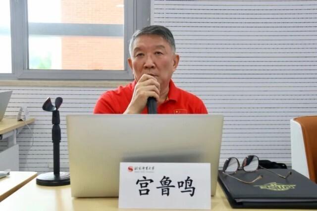 宫鲁鸣为亚洲杯女篮不敌日本揽责