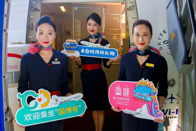打造传播中华文明的“空中名片”：中国东方航空与中国国家博物馆联袂推出“国博号”主题彩绘飞机
