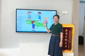 传承民间游戏，悦享运动时光——经五幼教集团泉秀分园大一班班级特色活动图片
