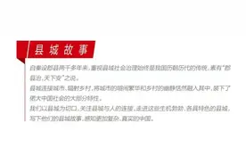 平江：中国辣条之乡图片