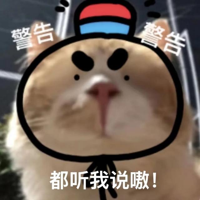 连云港下雪了！这件事要注意！