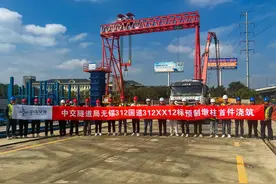 江苏无锡312国道锡山段装配式桥梁进入快速施工阶段图片