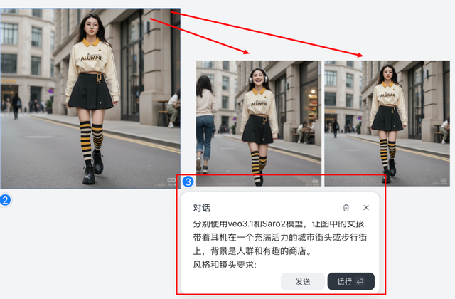 深度实测Sora2 VS Veo3.1后，发现赢家竟然是它……