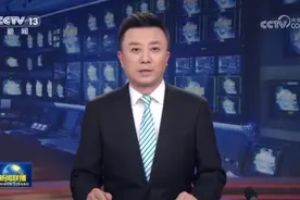 [视频]习近平对进一步做好“四好农村路”建设作出重要指示强调 持续发力久久为功 推动“四好农村路”高质量发展视频封面