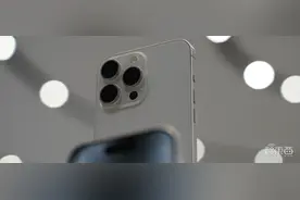 iPhone 15又秒光！凭啥？深度解密九大硬核技术图片