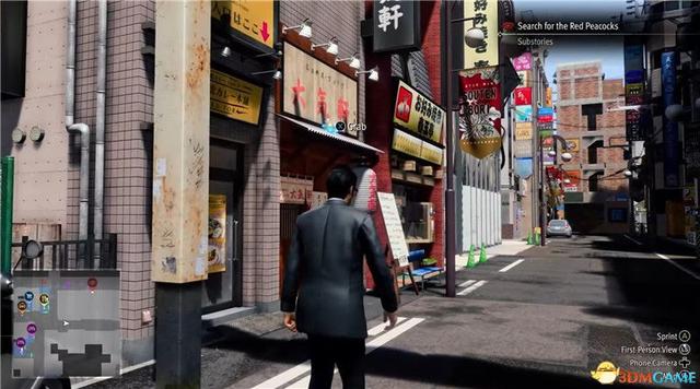 《如龙7外传：无名之龙》图文攻略 全流程任务全收集攻略