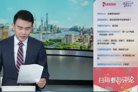 梅雨过后，聊聊健康提醒？高温炙热，说说避暑妙招？