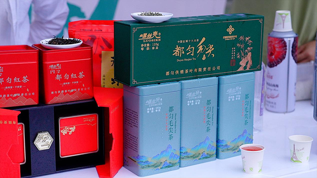 黔南暑期快闪登陆贵阳：天眼、非遗、影视打卡齐亮相