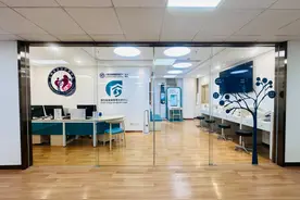 全科医疗、3个中心、17个专病特色门诊……现在的社区医院，“进化”得超出想象！图片