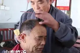 临沂：暖心店主回报村民 5元理发修面图片