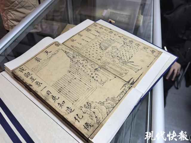 文脉绵延夫子庙，365天不打烊的全国最大古旧书巷开市