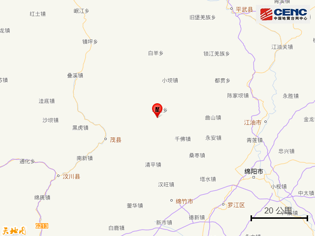 四川阿坝州茂县发生3.1级地震